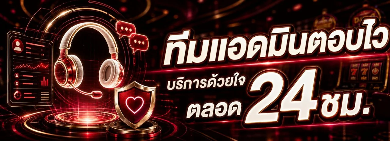 G2GVIP คาสิโนออนไลน์สด บาคาร่าสด ดีลเลอร์จริงถ่ายทอดสด