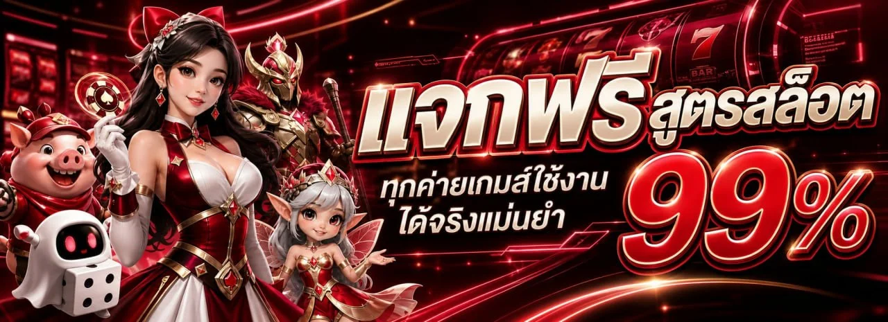 G2GVIP เว็บพนันออนไลน์เว็บตรง สล็อต คาสิโนสด g2gvip.cloud
